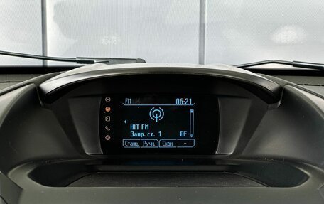 Ford Kuga III, 2013 год, 1 099 000 рублей, 20 фотография
