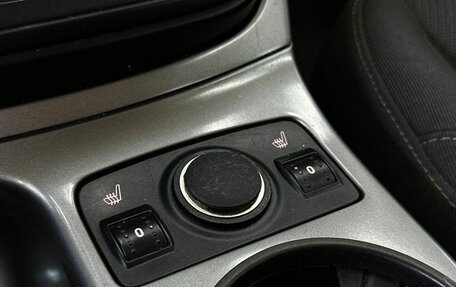 Ford Kuga III, 2013 год, 1 099 000 рублей, 24 фотография