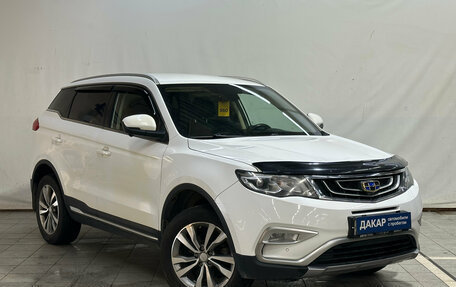 Geely Atlas I, 2019 год, 1 420 000 рублей, 2 фотография