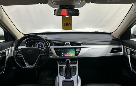 Geely Atlas I, 2019 год, 1 420 000 рублей, 8 фотография