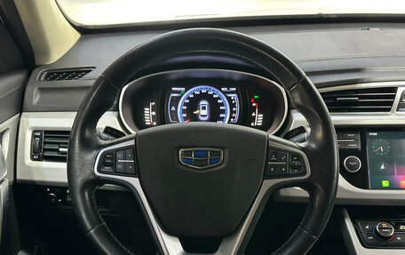 Geely Atlas I, 2019 год, 1 420 000 рублей, 13 фотография