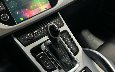 Geely Atlas I, 2019 год, 1 420 000 рублей, 18 фотография