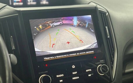 Subaru Forester, 2019 год, 2 999 000 рублей, 15 фотография