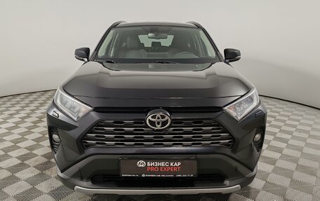 Toyota RAV4, 2021 год, 3 555 000 рублей, 2 фотография