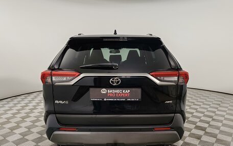 Toyota RAV4, 2021 год, 3 555 000 рублей, 6 фотография