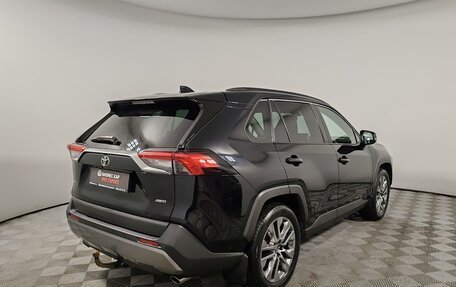 Toyota RAV4, 2021 год, 3 555 000 рублей, 5 фотография