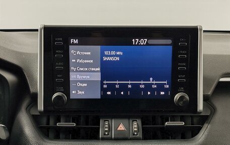 Toyota RAV4, 2021 год, 3 555 000 рублей, 15 фотография