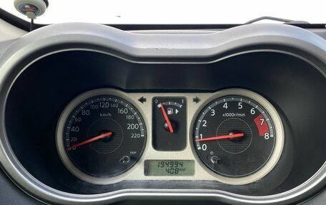 Nissan Note II рестайлинг, 2007 год, 605 000 рублей, 20 фотография