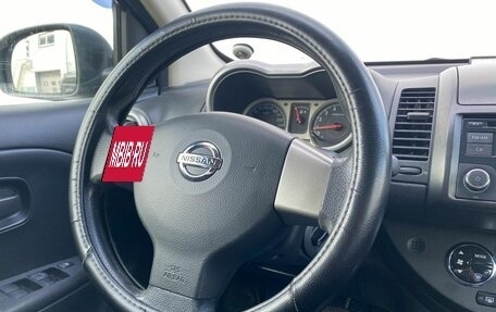 Nissan Note II рестайлинг, 2007 год, 605 000 рублей, 17 фотография