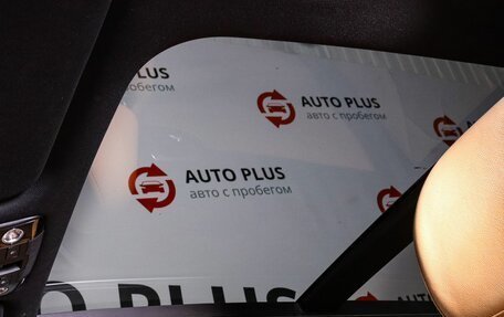 KIA Sorento IV, 2020 год, 3 800 000 рублей, 19 фотография