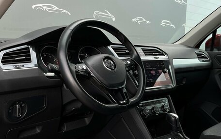 Volkswagen Tiguan II, 2020 год, 2 719 200 рублей, 5 фотография