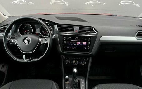 Volkswagen Tiguan II, 2020 год, 2 719 200 рублей, 6 фотография