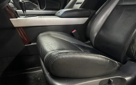 Mazda CX-9 I рестайлинг, 2008 год, 545 000 рублей, 10 фотография
