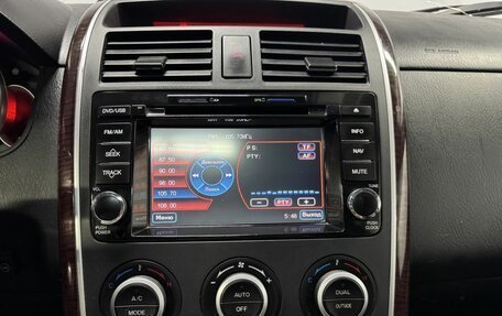 Mazda CX-9 I рестайлинг, 2008 год, 545 000 рублей, 12 фотография
