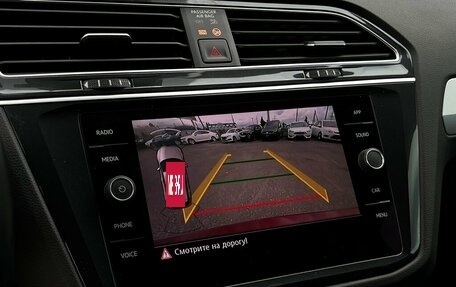 Volkswagen Tiguan II, 2020 год, 2 719 200 рублей, 19 фотография