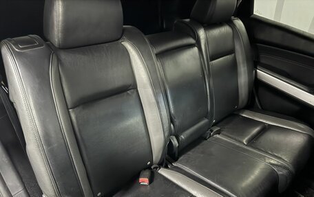 Mazda CX-9 I рестайлинг, 2008 год, 545 000 рублей, 16 фотография