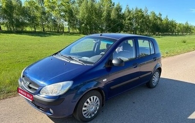 Hyundai Getz I рестайлинг, 2008 год, 520 000 рублей, 1 фотография