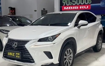 Lexus NX I, 2020 год, 2 895 000 рублей, 1 фотография