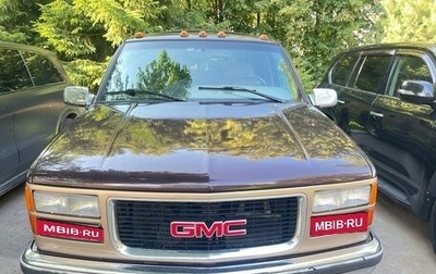Chevrolet Suburban VIII, 1996 год, 3 200 000 рублей, 1 фотография