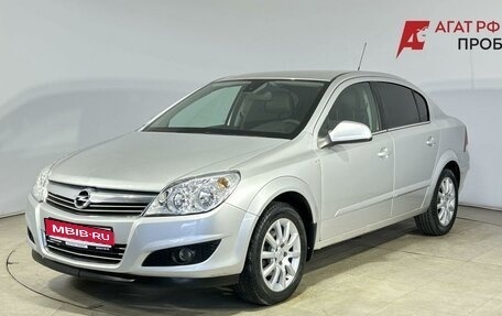 Opel Astra H, 2014 год, 750 000 рублей, 1 фотография