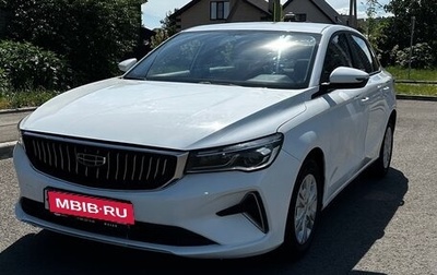 Geely Emgrand, 2023 год, 1 090 000 рублей, 1 фотография