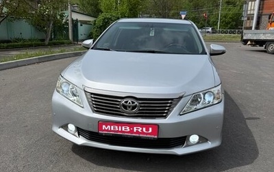 Toyota Camry, 2011 год, 1 725 000 рублей, 1 фотография