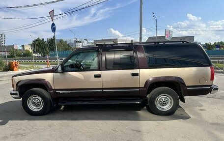 Chevrolet Suburban VIII, 1996 год, 3 200 000 рублей, 6 фотография
