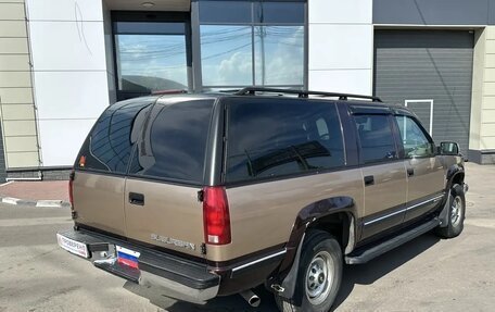 Chevrolet Suburban VIII, 1996 год, 3 200 000 рублей, 7 фотография
