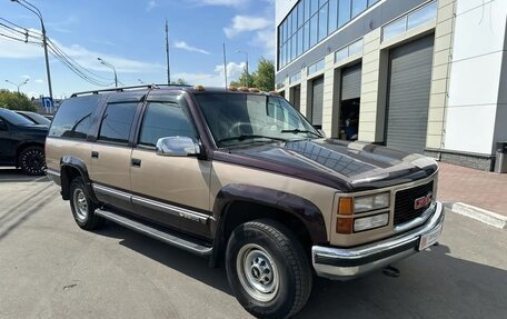 Chevrolet Suburban VIII, 1996 год, 3 200 000 рублей, 10 фотография