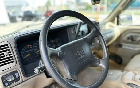 Chevrolet Suburban VIII, 1996 год, 3 200 000 рублей, 15 фотография