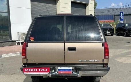 Chevrolet Suburban VIII, 1996 год, 3 200 000 рублей, 9 фотография