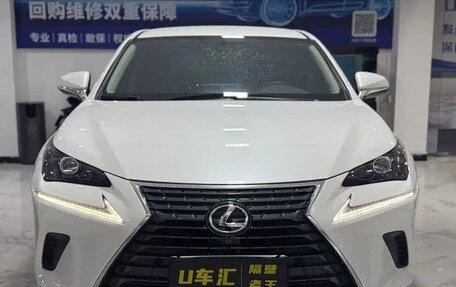 Lexus NX I, 2020 год, 2 895 000 рублей, 2 фотография