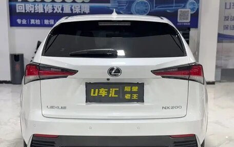 Lexus NX I, 2020 год, 2 895 000 рублей, 4 фотография