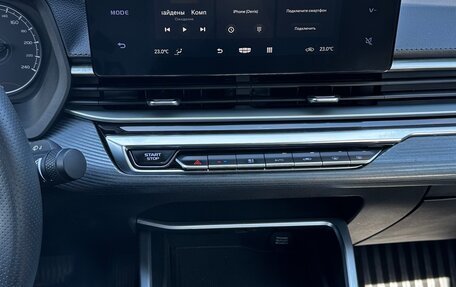 Geely Emgrand, 2023 год, 1 090 000 рублей, 19 фотография