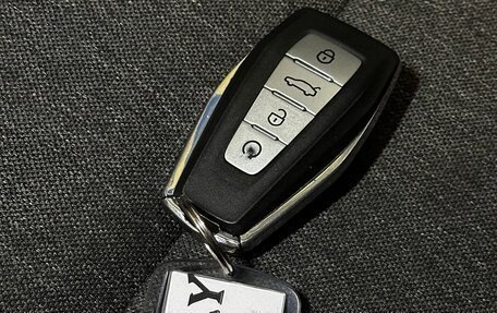 Geely Emgrand, 2023 год, 1 090 000 рублей, 22 фотография