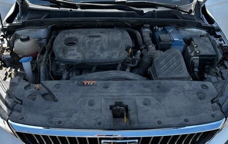 Geely Emgrand, 2023 год, 1 090 000 рублей, 23 фотография