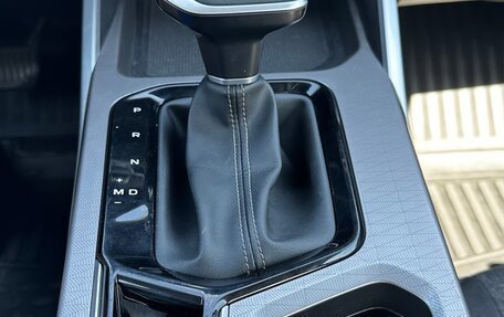 Geely Emgrand, 2023 год, 1 090 000 рублей, 26 фотография
