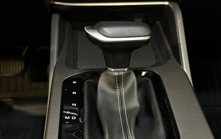 Geely Emgrand, 2023 год, 1 090 000 рублей, 27 фотография