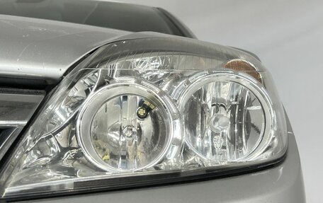 Opel Astra H, 2014 год, 750 000 рублей, 14 фотография