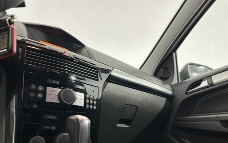 Opel Astra H, 2014 год, 750 000 рублей, 19 фотография