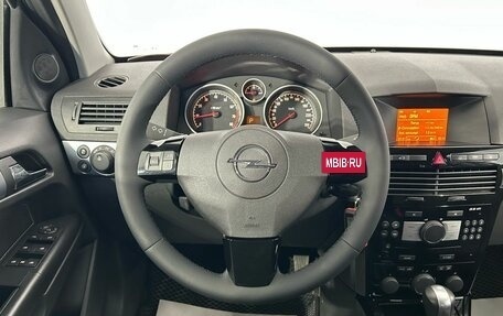 Opel Astra H, 2014 год, 750 000 рублей, 17 фотография