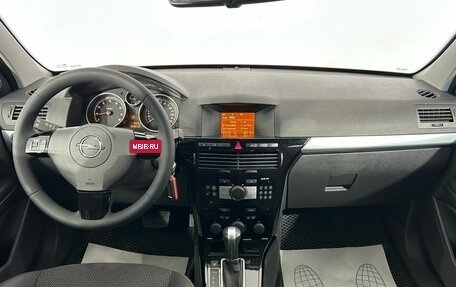 Opel Astra H, 2014 год, 750 000 рублей, 18 фотография