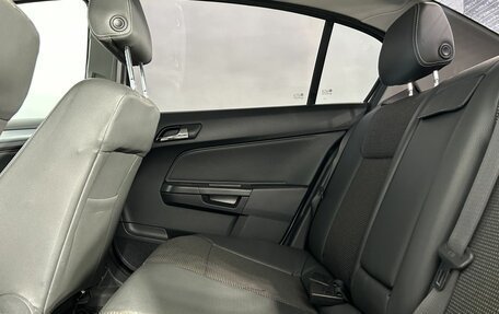 Opel Astra H, 2014 год, 750 000 рублей, 21 фотография