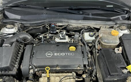 Opel Astra H, 2014 год, 750 000 рублей, 26 фотография