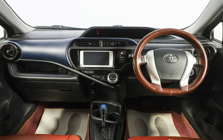 Toyota Aqua I, 2016 год, 1 199 000 рублей, 9 фотография