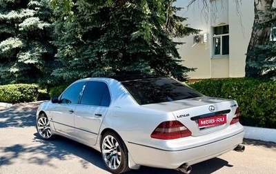 Lexus LS III, 2004 год, 1 500 000 рублей, 1 фотография