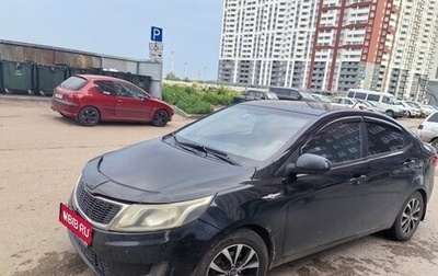 KIA Rio III рестайлинг, 2014 год, 620 000 рублей, 1 фотография