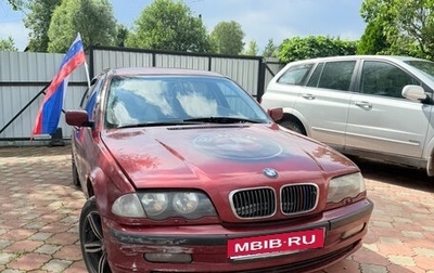 BMW 3 серия, 2001 год, 350 000 рублей, 1 фотография