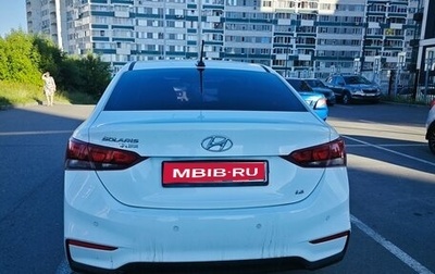 Hyundai Solaris II рестайлинг, 2017 год, 1 370 000 рублей, 1 фотография