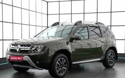 Renault Duster I рестайлинг, 2017 год, 1 670 000 рублей, 1 фотография